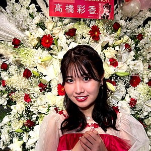 Sayaka Takahashi