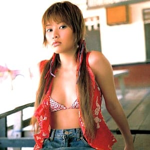 Sayaka Yoshino