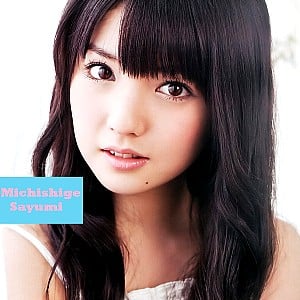 Sayumi Michishige