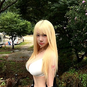 Sejinming
