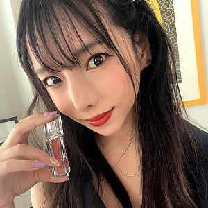 Serina Hayakawa