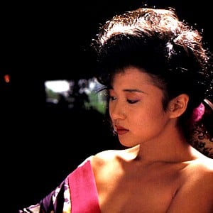 Setsuko Karasuma