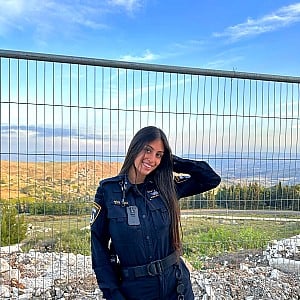 Shahar Halaf