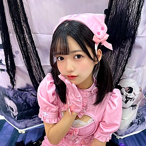 Shiki Akama