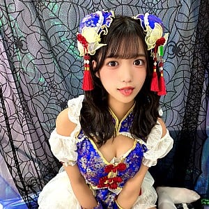 Shiki Akama