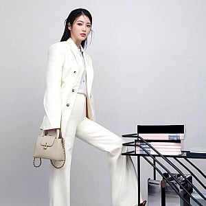 Shin Ye-Eun