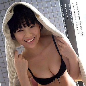Shino Takeuchi