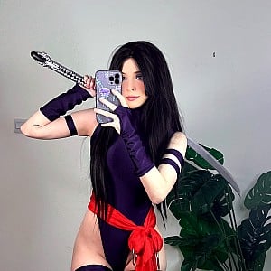 Shiro Luxx