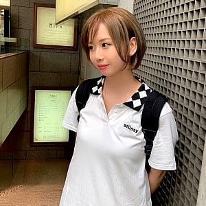 Shizuka Oya