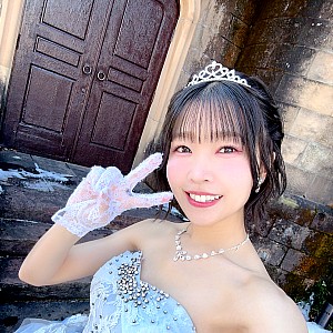 Shu Uchida