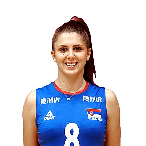 Sladjana Mirkovic