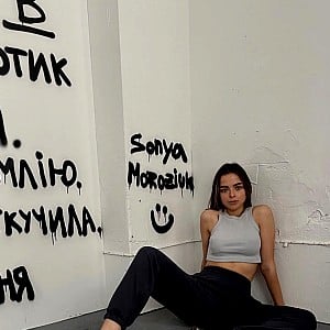 Sonya Moroziuk