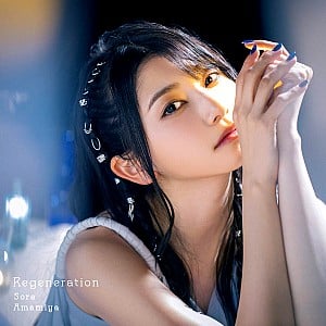 Sora Amamiya