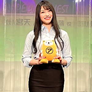 Sora Amamiya