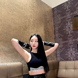 SuA (Dreamcatcher)