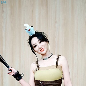 SuA (Dreamcatcher)