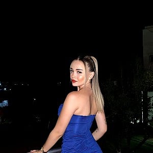 Sude Korucu