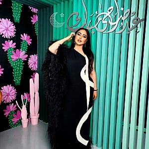 Suhair Al-Qaisi