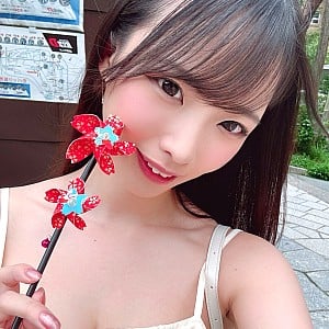 Sui Tsukinoe
