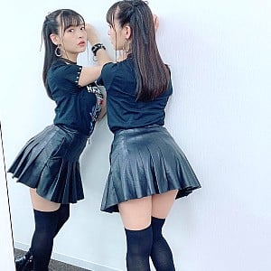 Sumire Uesaka