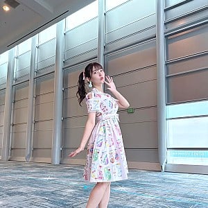 Sumire Uesaka