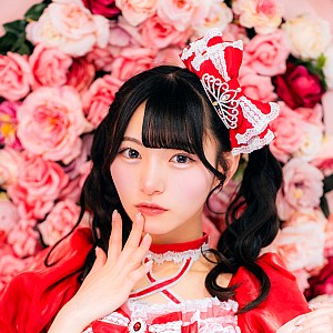 Suzu Horikawa