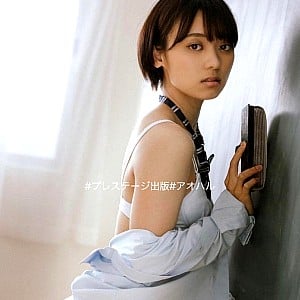 Suzu Monami