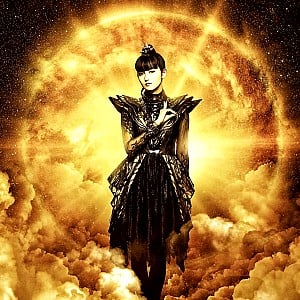 Suzuka Nakamoto