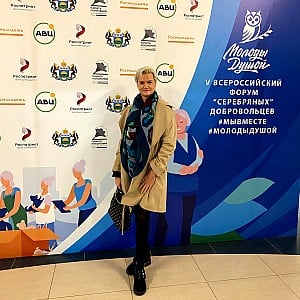 Svetlana Khorkina