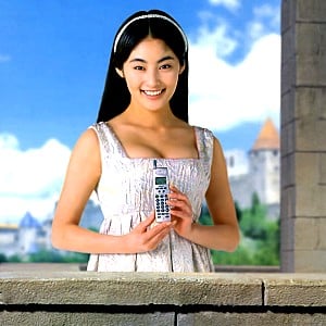 Takako Tokiwa