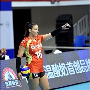 Tandara Caixeta