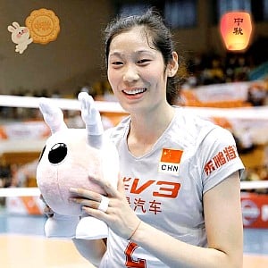 Ting Zhu