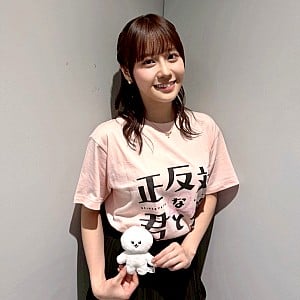 Tomori Kusunoki