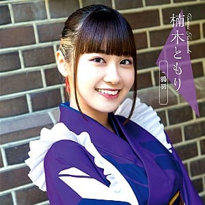 Tomori Kusunoki