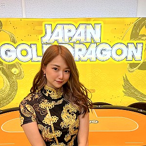 Tsubasa Fujitaka