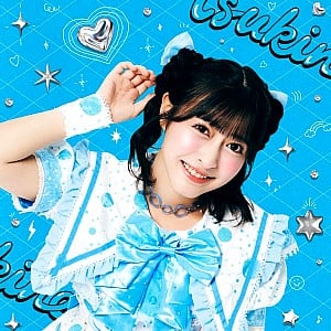 Tsukine Takeuchi