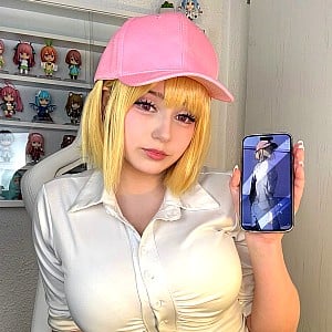 Upmina