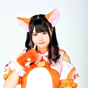 Uta Nanase