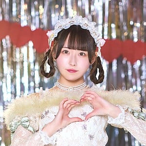 Uta Shimamura
