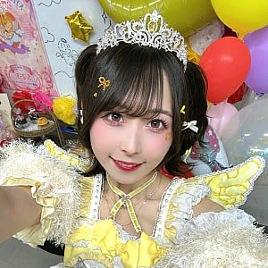 Uta Shimamura