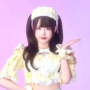 Uta Shimamura