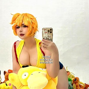 Uyuy Chan