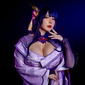 Uyuy Chan