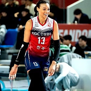 Valentina Diouf