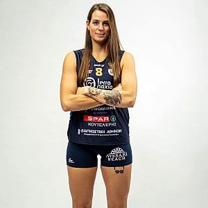 Vicky Savard