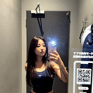 Victoria Kim