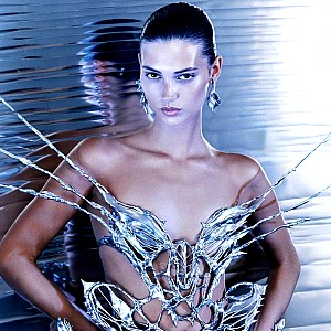 Vlada Smahina