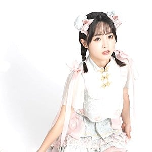 Wakana Okuma