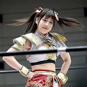 Wakana Uehara
