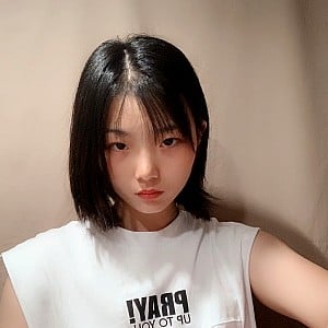 Wang Xiyue